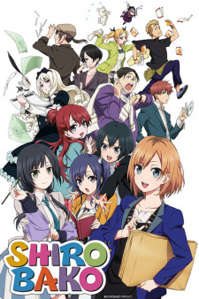 Shirobako Online