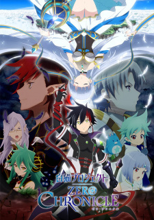 Shironeko Project: Zero Chronicle Episodio 12 online