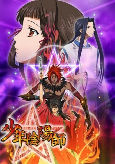 Shounen Onmyouji Episodio 20 online