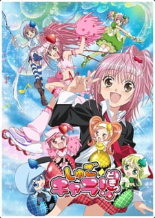 Shugo Chara!! Doki Episodio 50 online