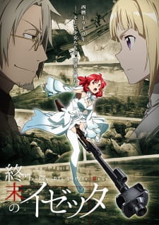 Shuumatsu no Izetta online