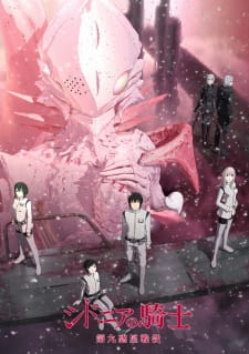 Sidonia no Kishi: Daikyuu Wakusei Seneki Episodio 8 online