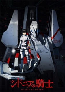 Sidonia no Kishi Episodio 2 online