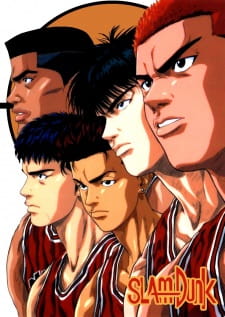 Slam Dunk Online