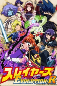 Slayers Evolution-R Episodio 8 online