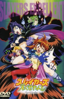 Slayers Excellent Episodio 1 online