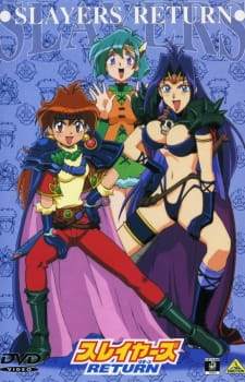 Slayers Return Episodio 1 online