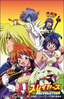 Slayers Revolution Episodio 6 online