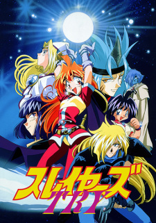 Slayers Try Episodio 3 online