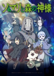 Somali to Mori no Kamisama Episodio 9 online