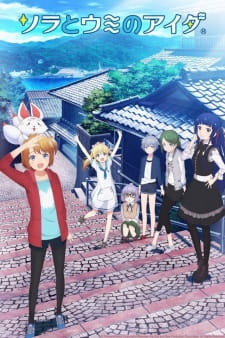 Sora to Umi no Aida Episodio 11 online