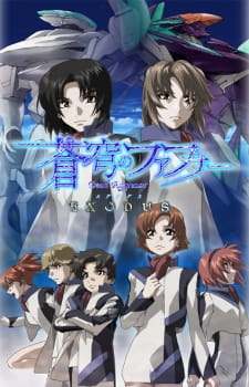 Soukyuu no Fafner: Dead Aggressor - Exodus Episodio 16 online