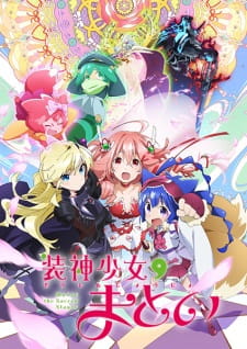 Soushin Shoujo Matoi Episodio 1 online