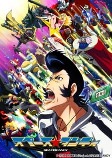 Space☆Dandy Episodio 2 online