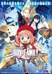 Spy x Family Movie: Code: White Online HD