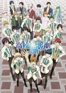 Starmyu 2nd Season Episodio 12 online