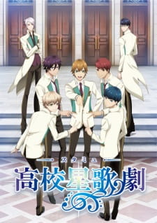 Starmyu Episodio 12 online