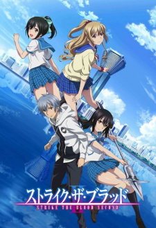 Strike the Blood II Episodio 5 online