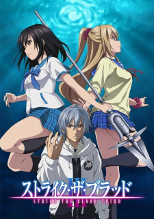 Strike the Blood III Episodio 3 online