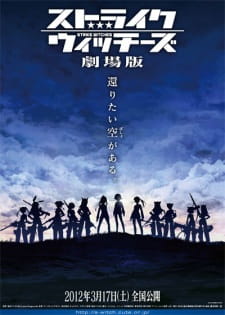 Strike Witches Movie Episodio 1 online