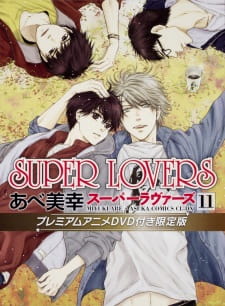 Super Lovers OVA Episodio 1 online