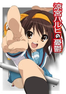 Suzumiya Haruhi no Yuuutsu (2009) online