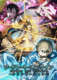 Sword Art Online: Alicization Online