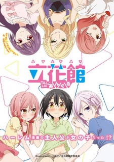 Tachibanakan Triangle Episodio 10 online