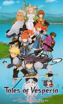 Tales of Vesperia: The First Strike Episodio 1 online