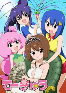 Teekyuu 4 Episodio 3 online