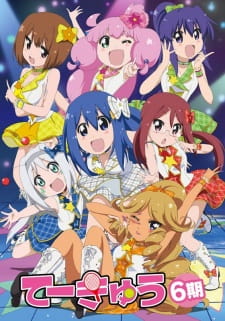 Teekyuu 6 Episodio 9 online