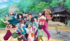 Tenchi Muyou! Ryououki 5th Season Online