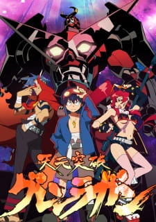 Tengen Toppa Gurren Lagann Episodio 27 online