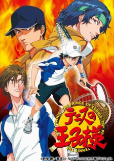 Tennis no Oujisama: Zenkoku Taikai-hen - Final Online