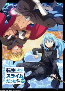 Tensei shitara Slime Datta Ken 2nd Season Part 2 Episodio 9 online