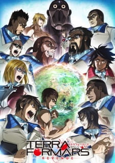 Terra Formars: Revenge Episodio 11 online