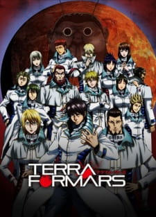 Terra Formars online