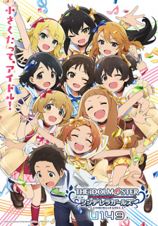 The iDOLM@STER Cinderella Girls: U149 Episodio 8 online