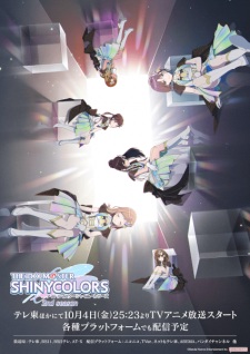 The iDOLM@STER Shiny Colors 2nd Season Episodio 6 online