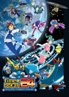 Time Bokan 24 Episodio 20 online