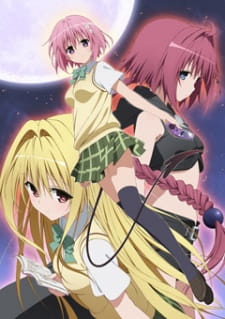 To LOVE-Ru Darkness Online