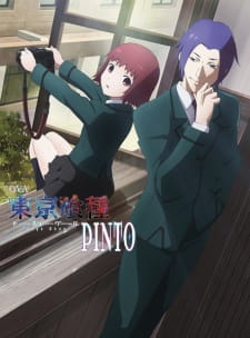 Tokyo Ghoul: "Pinto" Online