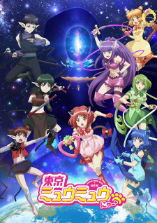 Tokyo Mew Mew New ♡ 2nd Season online