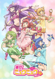 Tokyo Mew Mew New ♡ Online