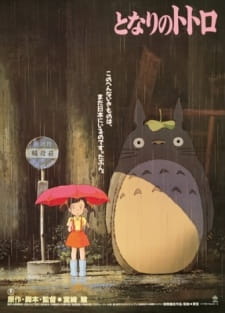 Tonari no Totoro Online