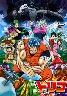 Toriko Online