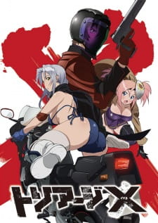 Triage X Episodio 4 online