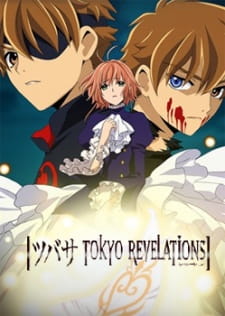 Tsubasa: Tokyo Revelations online