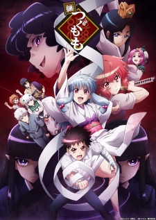 Tsugu Tsugumomo Episodio 6 online