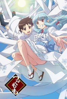 Tsugumomo Episodio 4 online